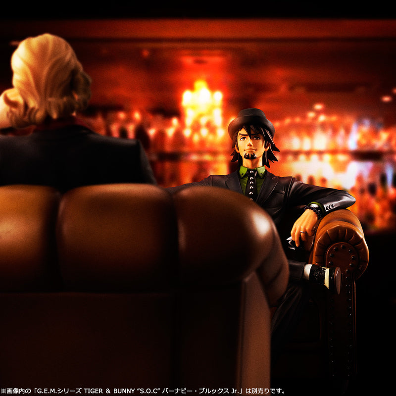 TIGER＆BUNNY MEGAHOUSE G.E.M.SERIES “S.O.C” KOTETSU