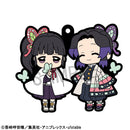 Demon Slayer MEGAHOUSE Rubber Mascot Buddycolle Vol.4 (1 Random Blind Box)