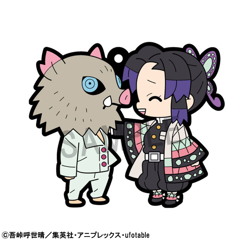 Demon Slayer MEGAHOUSE Rubber Mascot Buddycolle Vol.4 (1 Random Blind Box)