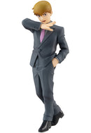 Mob Psycho 100 III'POP UP PARADE Arataka Reigen