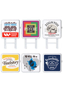 Tokyo cafe signboard vol.02 BOX ver (1 Random)