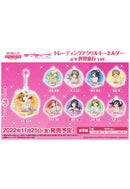 Love Live! School Idol Festival Bushiroad Creative Trading Acrylic Key Chain μ's World Travel Ver.(1 Random)