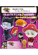 The Vampire dies in no time. Kitan Club Figure Mascot(1 Random)