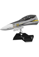 Macross F PLAMAX MF-63: minimum factory Fighter Nose Collection VF-25S (Ozma Lee's Fighter)