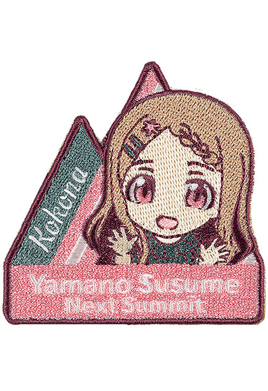 Encouragement of Climb: Next Summit Good Smile Company Embroidered Sticker Kokona Aoba