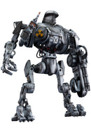 RoboCop 2 MODEROID RoboCop 2 (Cain)