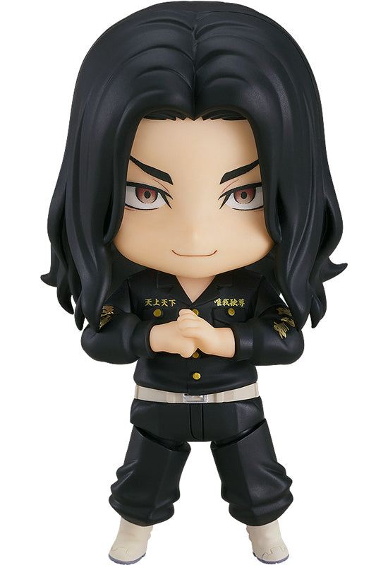 1982 Tokyo Revengers Nendoroid Keisuke Baji