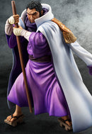 One Piece P.O.P. "Sailing Again" Admiral Fujitora（Issyo）(Repeat)