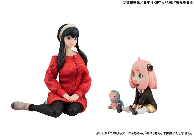 SPY × FAMILY MEGAHOUSE G.E.M. Series Palm size Loid＆ Yor Set［with gift］