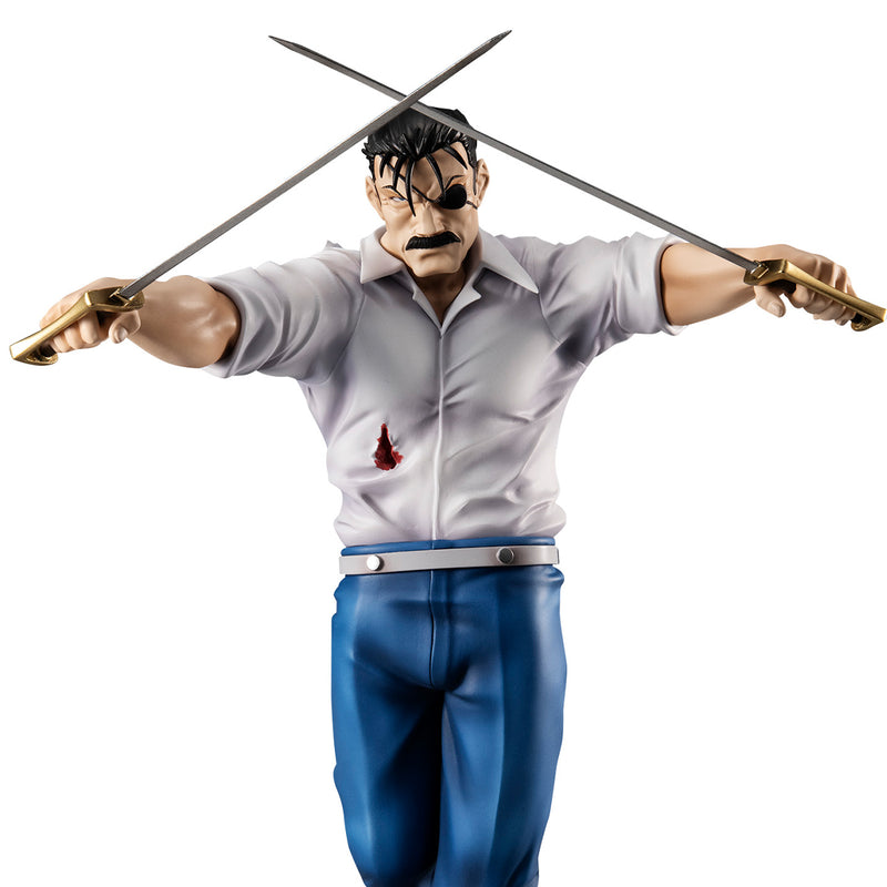 FULL METAL ALCHEMIST MEGAHOUSE Precious G.E.M. WRATH King Bradley