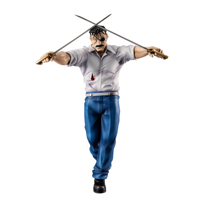 FULL METAL ALCHEMIST MEGAHOUSE Precious G.E.M. WRATH King Bradley
