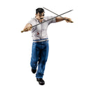 FULL METAL ALCHEMIST MEGAHOUSE Precious G.E.M. WRATH King Bradley