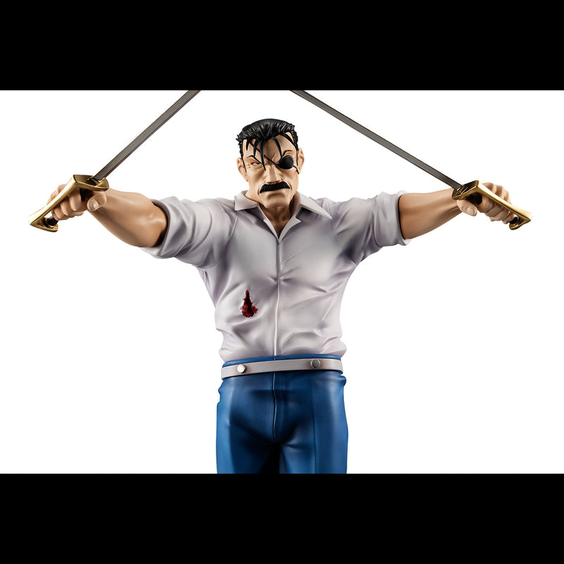 FULL METAL ALCHEMIST MEGAHOUSE Precious G.E.M. WRATH King Bradley