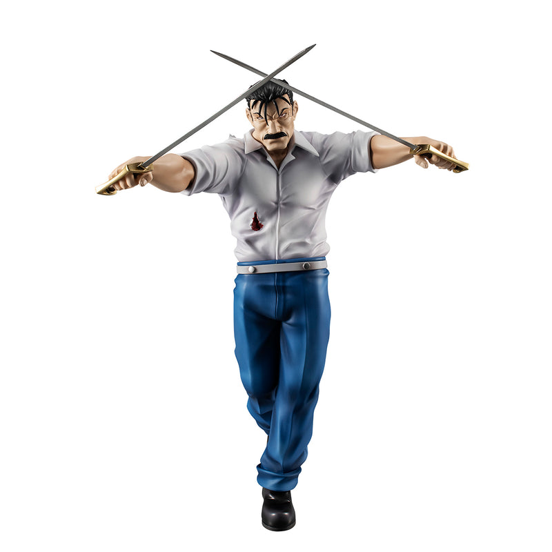 FULL METAL ALCHEMIST MEGAHOUSE Precious G.E.M. WRATH King Bradley