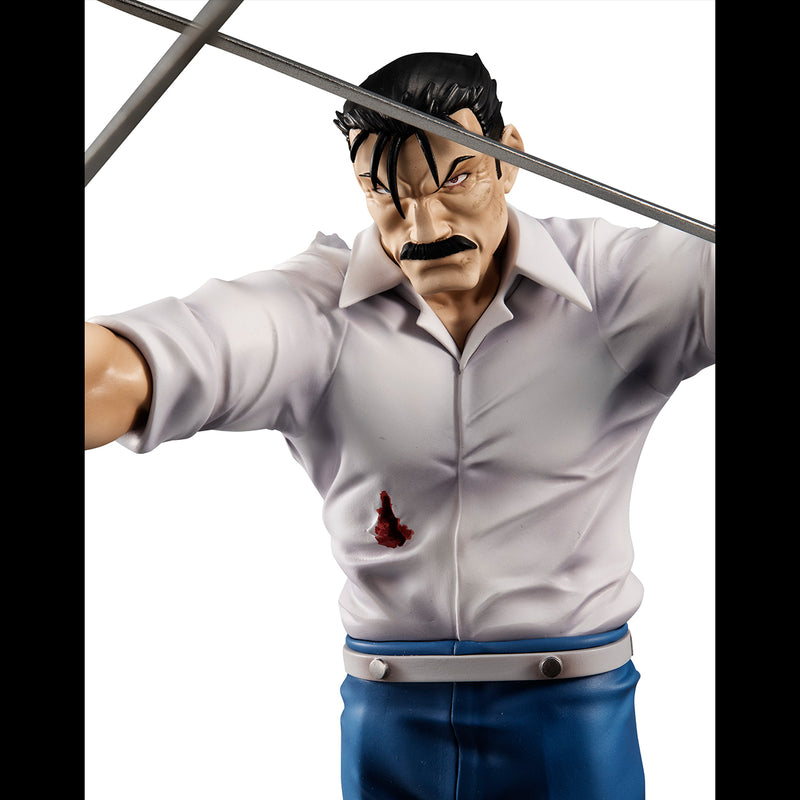 FULL METAL ALCHEMIST MEGAHOUSE Precious G.E.M. WRATH King Bradley