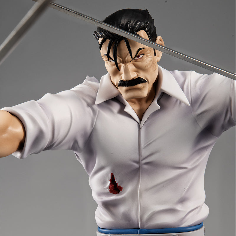 FULL METAL ALCHEMIST MEGAHOUSE Precious G.E.M. WRATH King Bradley