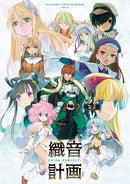 Masou Orion HOBBY JAPAN Shizuka Project Ver.