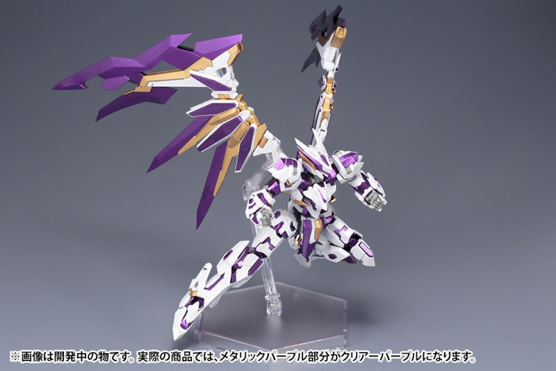 FRAME ARMS Kotobukiya LX-00 RAY FALX