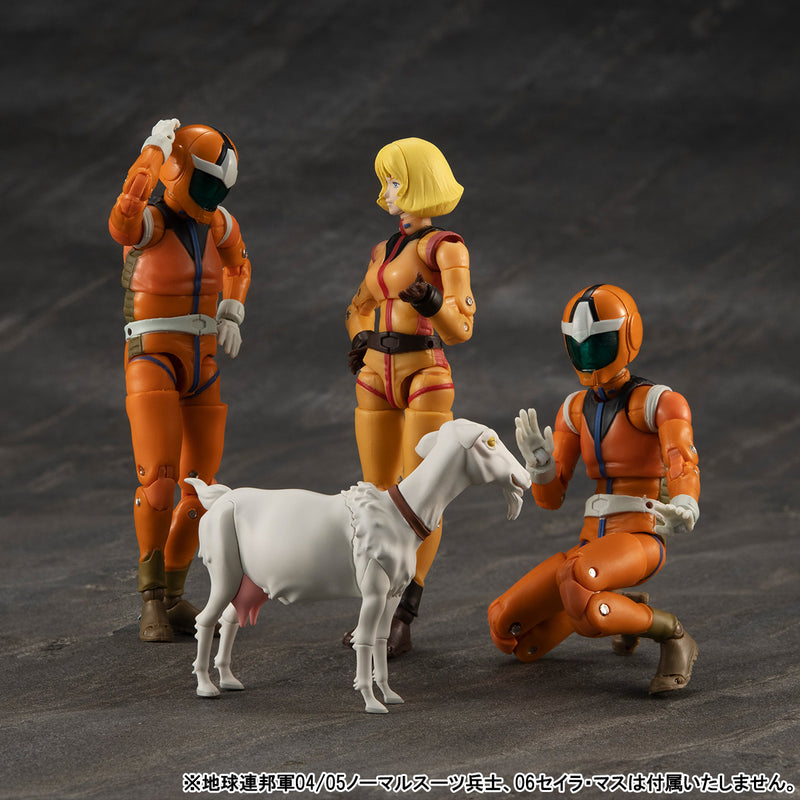 GUNDAM MOBILE SUIT The 08th MS Team  MEGAHOUSE G.M.G. Former Principality of Zeon 09  Cucuruz Doan＆Blanca
