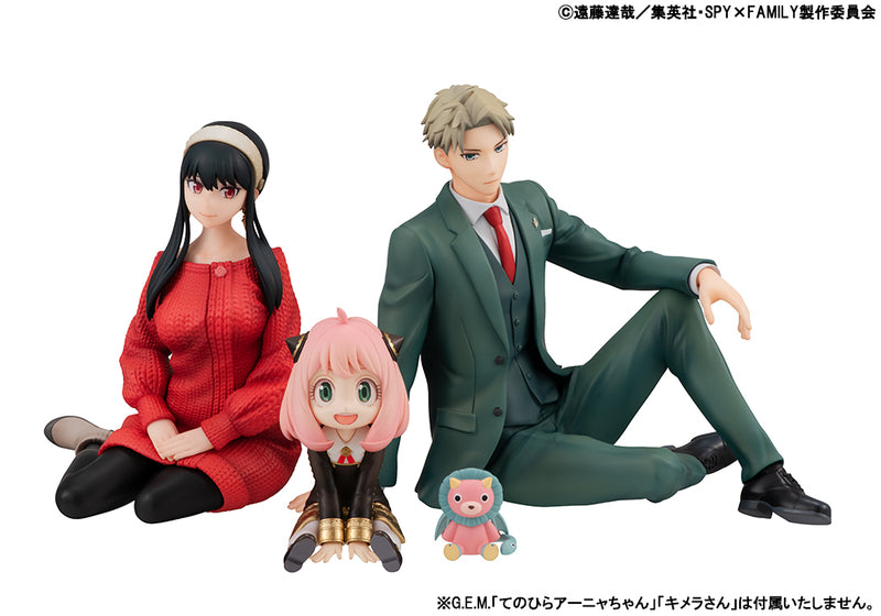 SPY × FAMILY MEGAHOUSE G.E.M. Series Palm size Loid＆ Yor Set［with gift］