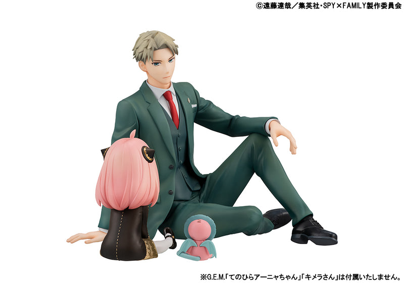 SPY × FAMILY MEGAHOUSE G.E.M. Series Palm size Loid＆ Yor Set［with gift］