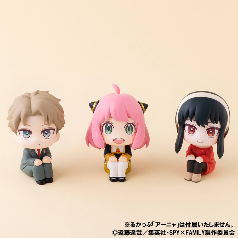 SPY × FAMILY MEGAHOUSE Look up Loid Forger ＆ Yor Forger【with gift】