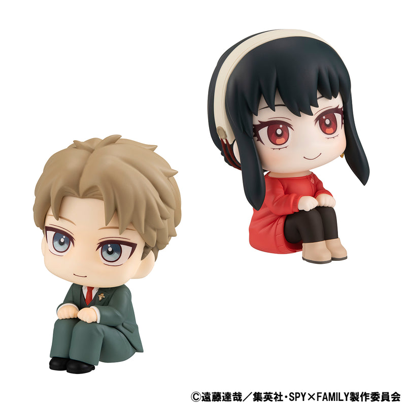 SPY × FAMILY MEGAHOUSE Look up Loid Forger ＆ Yor Forger【with gift】