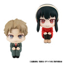 SPY × FAMILY MEGAHOUSE Look up Loid Forger ＆ Yor Forger【with gift】