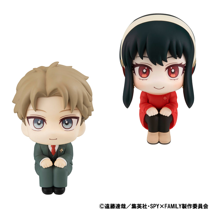 SPY × FAMILY MEGAHOUSE Look up Loid Forger ＆ Yor Forger【with gift】