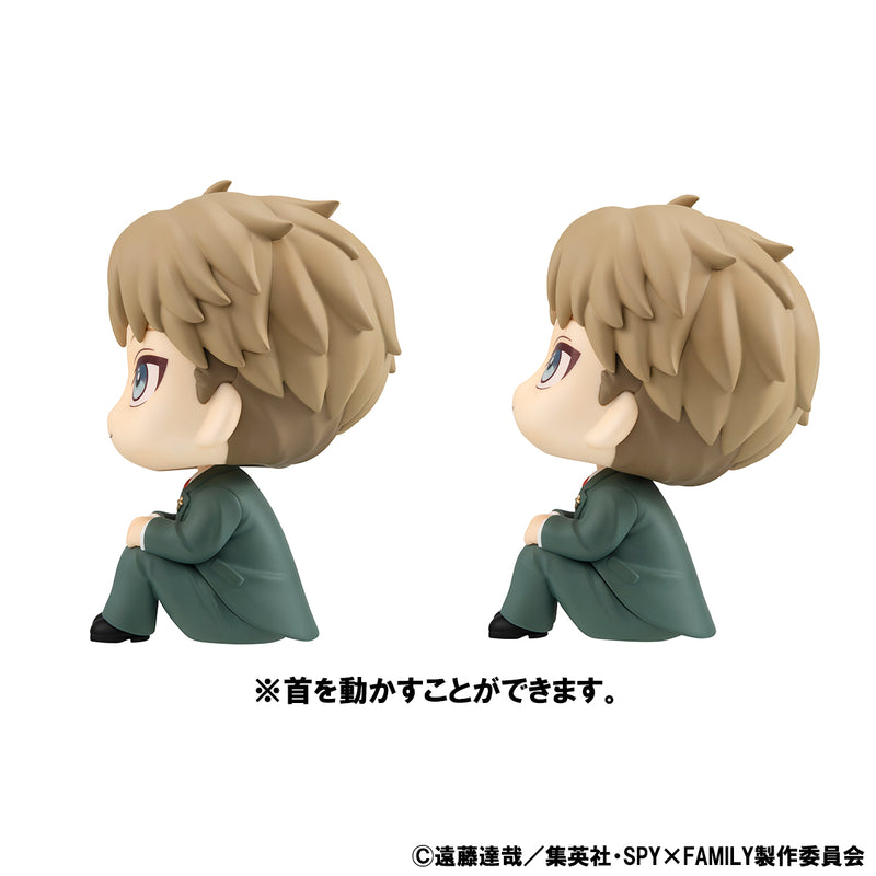 SPY × FAMILY MEGAHOUSE Look up Loid Forger ＆ Yor Forger【with gift】