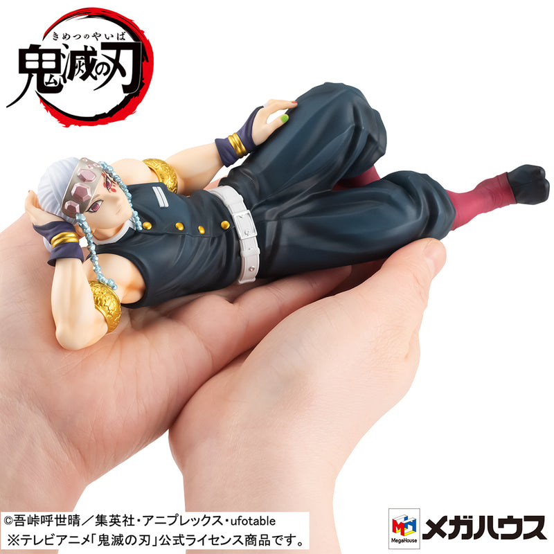 Demon Slayer Kimetsu no Yaiba MEGAHOUSE G.E.M. Series Palm size Uzui-san【with gift】