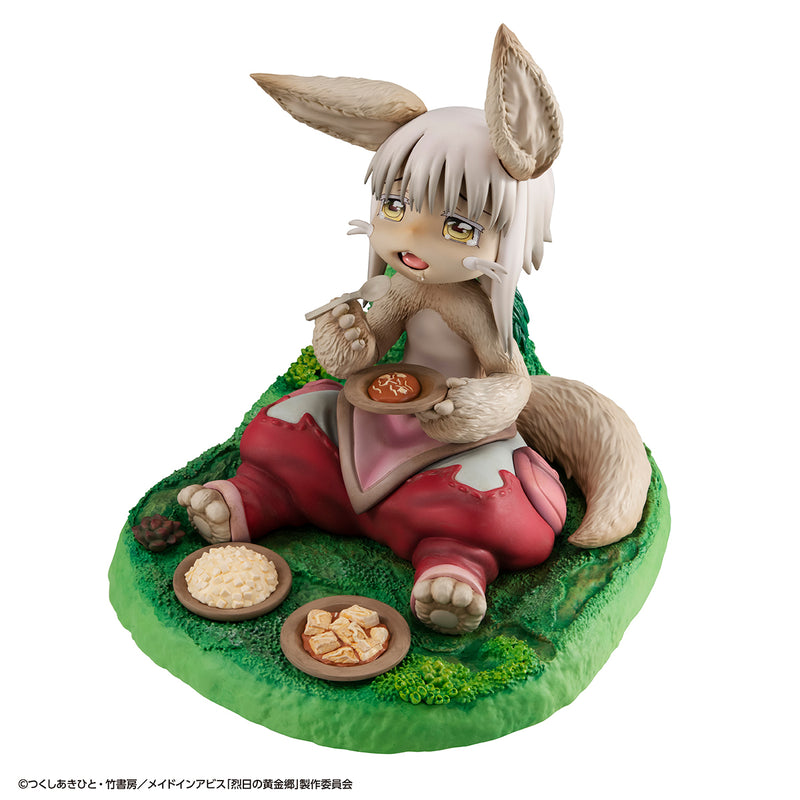 Made in Abyss：The Golden City of the Scorching Sun MEGAHOUSE FIGURE Nanachi ver. Nnah～～
