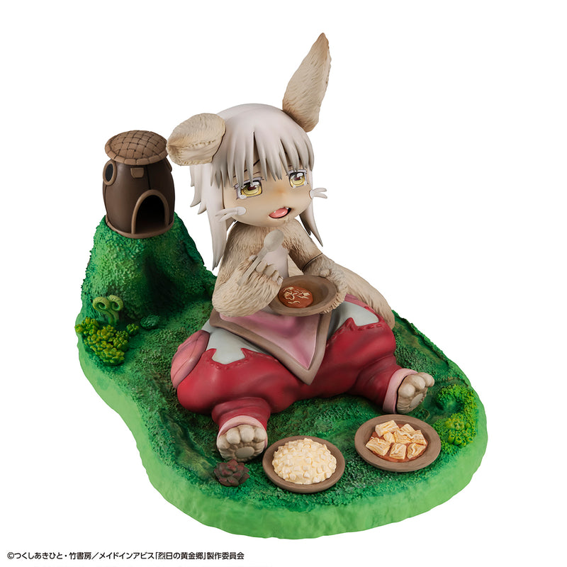 Made in Abyss：The Golden City of the Scorching Sun MEGAHOUSE FIGURE Nanachi ver. Nnah～～