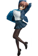 Tawawa on Monday Max Factory Ai-chan