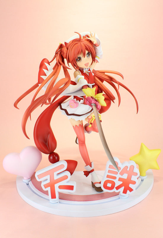 BLACK BULLET PLUM Enju Aihara～Tenchuu Girls Ver.～