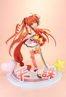 BLACK BULLET PLUM Enju Aihara～Tenchuu Girls Ver.～