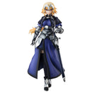 Fate/Apocrypha MEGAHOUSE VAH DX FATE/APOCRYPHA RULER