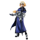Fate/Apocrypha MEGAHOUSE VAH DX FATE/APOCRYPHA RULER