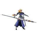 Fate/Apocrypha MEGAHOUSE VAH DX FATE/APOCRYPHA RULER