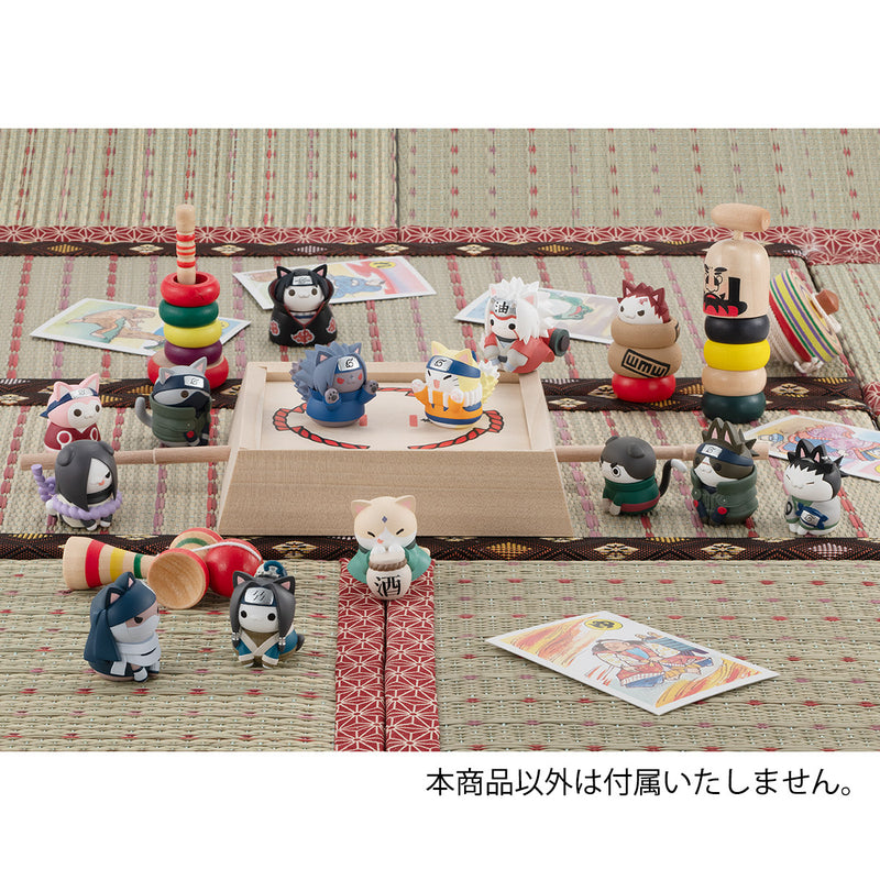 NARUTO NYARUTO! MEGAHOUSE Come here Sasuke-kun～ 【with gift】