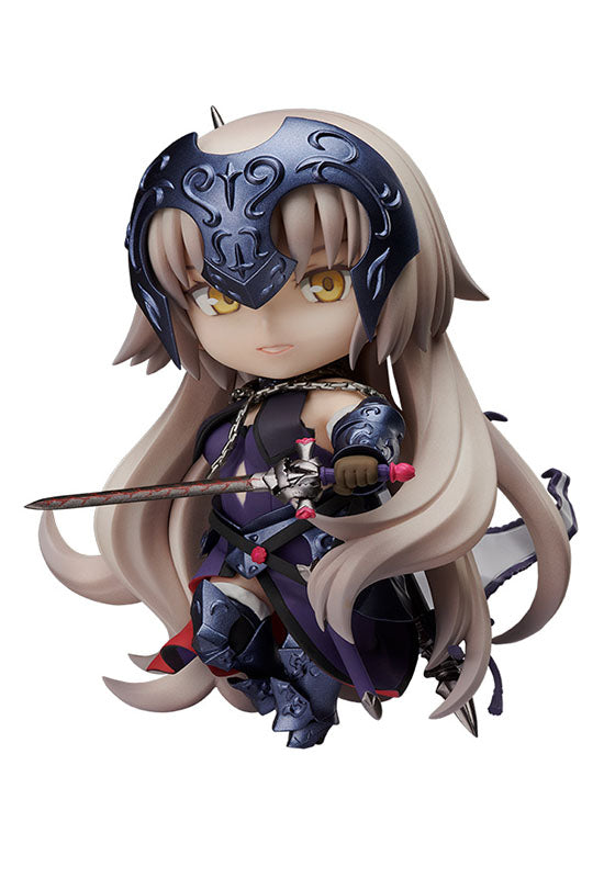 Fate/Grand Order Hobby Max Chara-Forme Beyond AVENGER/JEANNE D'ARC (ALTER)