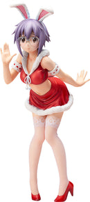 The Disappearance of Nagato Yuki-chan FREEing Yuki Nagato: Bunny Ver.