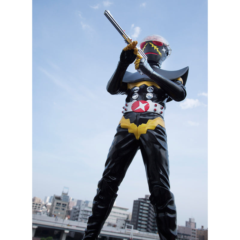 Jinzou Ningen Kikaider MEGAHOUSE Ultimate Article HAKAIDER