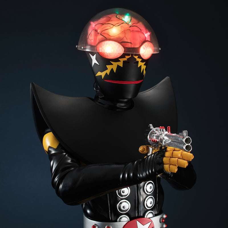 Jinzou Ningen Kikaider MEGAHOUSE Ultimate Article HAKAIDER