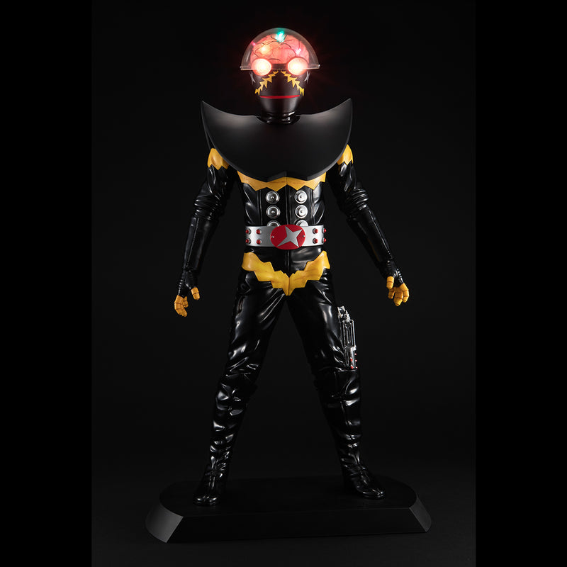 Jinzou Ningen Kikaider MEGAHOUSE Ultimate Article HAKAIDER