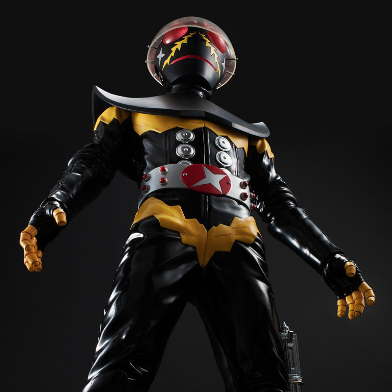 Jinzou Ningen Kikaider MEGAHOUSE Ultimate Article HAKAIDER