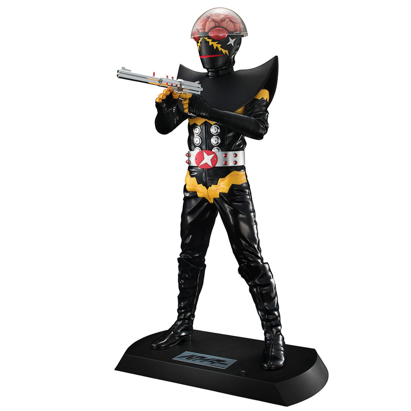 Jinzou Ningen Kikaider MEGAHOUSE Ultimate Article HAKAIDER