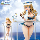 Anmi AVIAN ROMANCE DAIKI Kamome