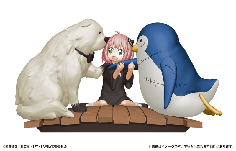 SPY × FAMILY MEGAHOUSE PETITRAMA Series in the Box 2 (1 Random)