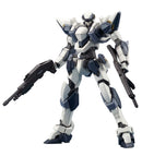 Full Metal Panic! The Second Raid ALTER ARX-7 Arbalest Renewal Ver. 1/60 Figure